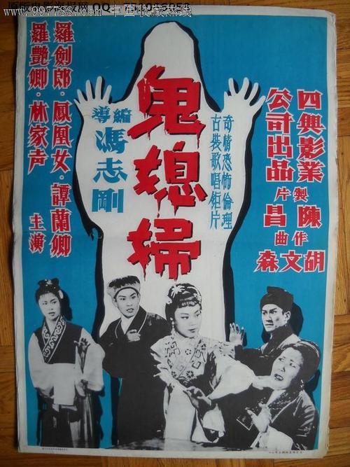 巴黎第六大学毕业证原版